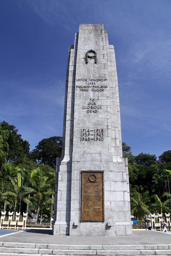 National Monument cenotaph