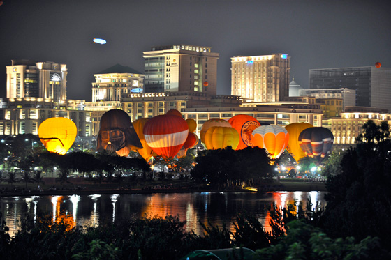 Putrajaya International Hot Air Balloon fiesta 5