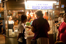 Food Court Ming Tien 3 Food Court Ming Tien 3