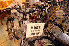 Bicycle rental Bicycle rental