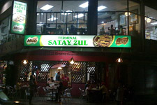 Best Satay in Kuantan at Satay Zul Best Satay in Kuantan at Satay Zul