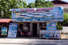 Tour office Pantai Cenang Tour office Pantai Cenang