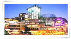 1 Utama Shopping Mall