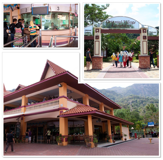 Langkawi Cable Car entrance