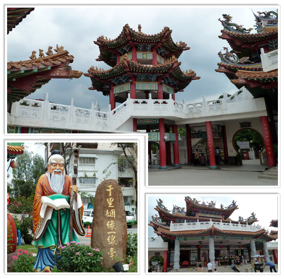 Thean Hou temple in Kuala Lumpur 2