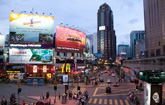 Bukit Bintang Shopping Strip