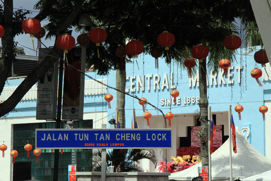 Central Market (Pasar Seni) Kuala Lumpur 1