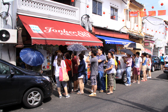 malacca things to eat jonker88 dessert