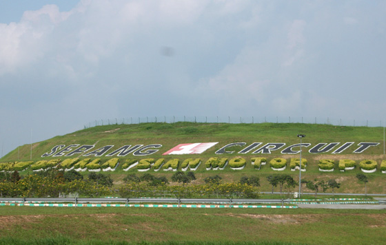 sepang international circuit 1