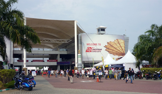 sepang international circuit 2