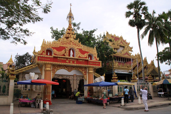 Dhammikarama burmese temple entrance