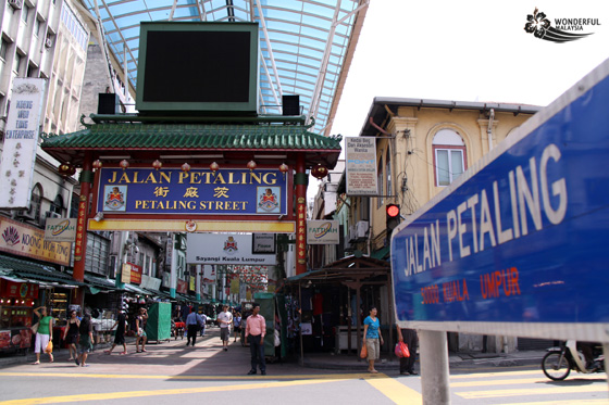 petaling street market chinatown kuala lumpur