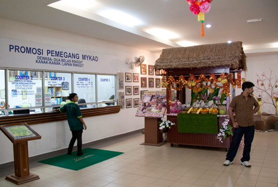 bird-paradise-wildlife-park-langkawi-7