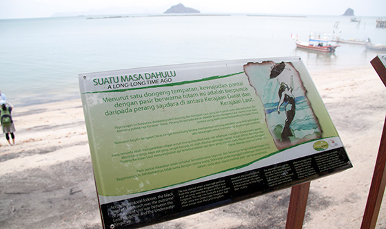 black-sand-beach-langkawi-2