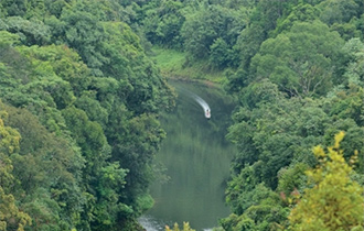 Batang Ai National Park