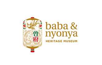 Baba-Nyonya Heritage Museum, Malacca