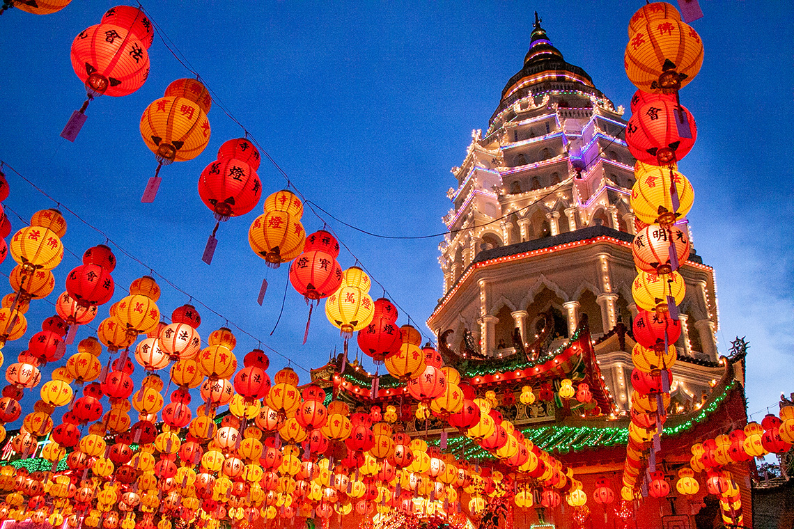 Kek Lok Si Temple