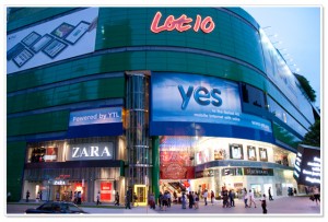 Lot10 shopping mall Kuala Lumpur