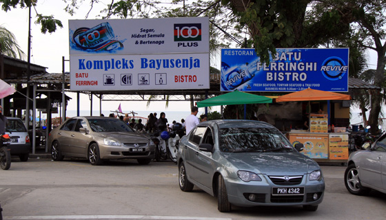 bayusenja hawker center 2