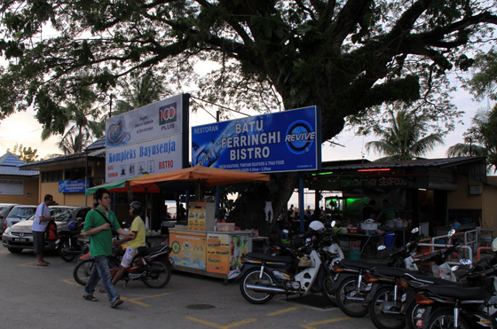 bayusenja hawker center 3