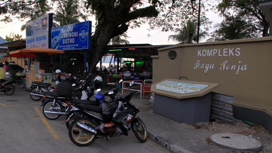 bayusenja hawker center 4