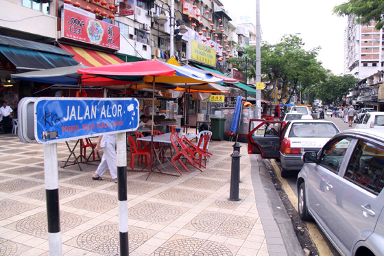 Jalan Alor Food Street in Kuala Lumpur 1