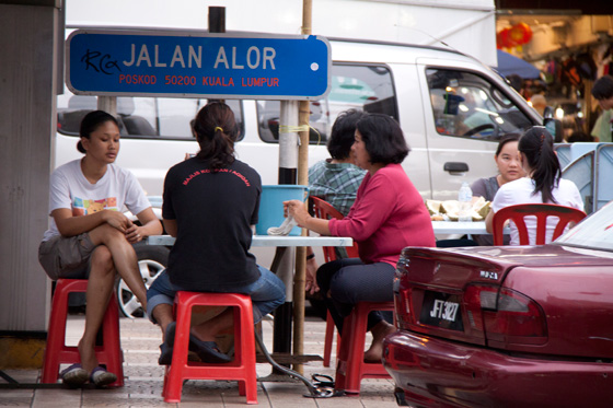 Jalan Alor Food Street in Kuala Lumpur 2