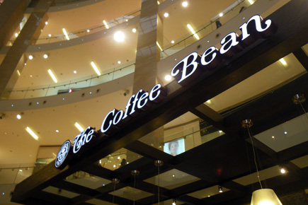 coffee bean coffee place 3