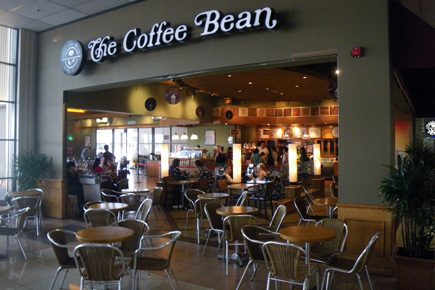 coffee bean coffee place 4