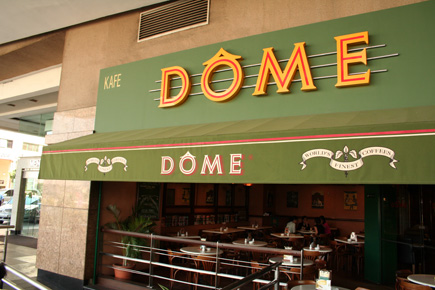 dome coffee place 4