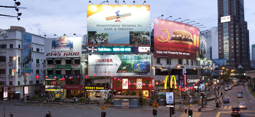 Advertise at Wonderful Malaysia