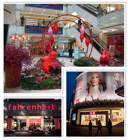 Fahrenheit88 Shopping Mall 1