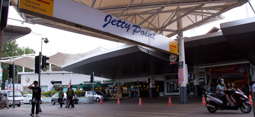 Shops at Jetty Point Langkawi 1