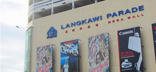 Langkawi Parade Megamall Langkawi Parade Megamall