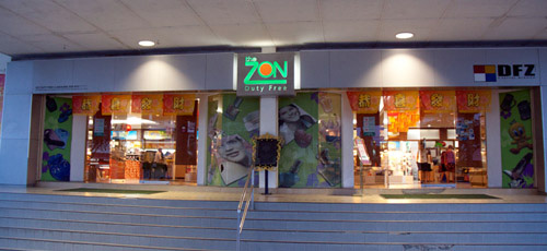 Zon Duty Free Complex Langkawi 2