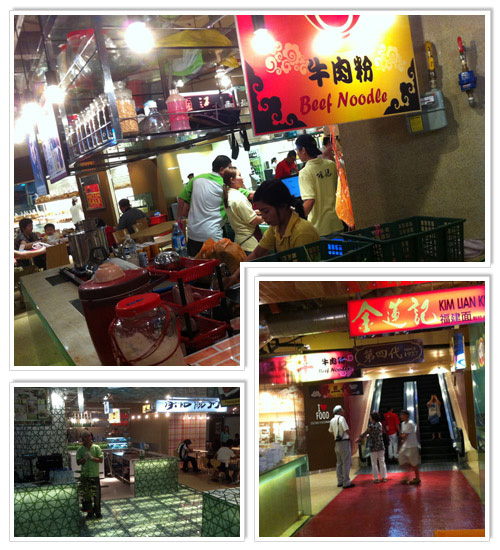 Lot10 Hutong Food Court 2