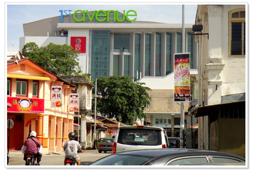 1st Avenue shopping mall Penang