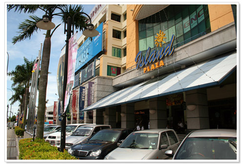 Island Plaza shopping mall Penang