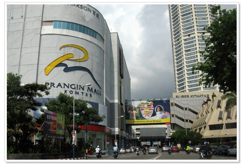 Prangin Mall shopping mall Penang