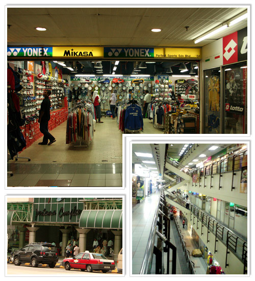 Old shops at Pertama Complex Old shops at Pertama Complex