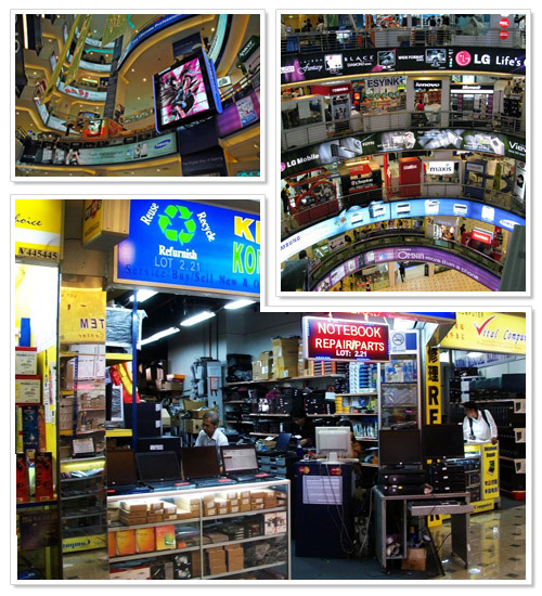 Plaza Low Yat Shopping Mall 1