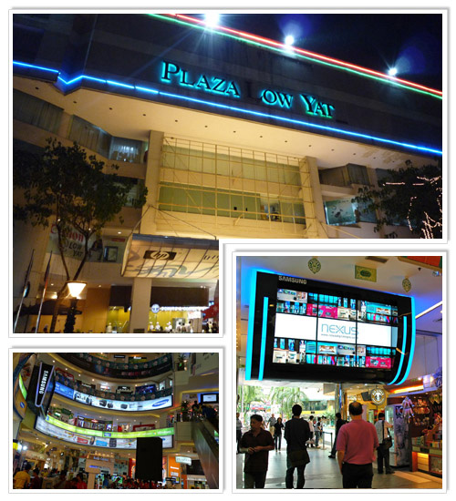 Plaza Low Yat Shopping Mall 2