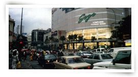 Sogo Shopping Mall