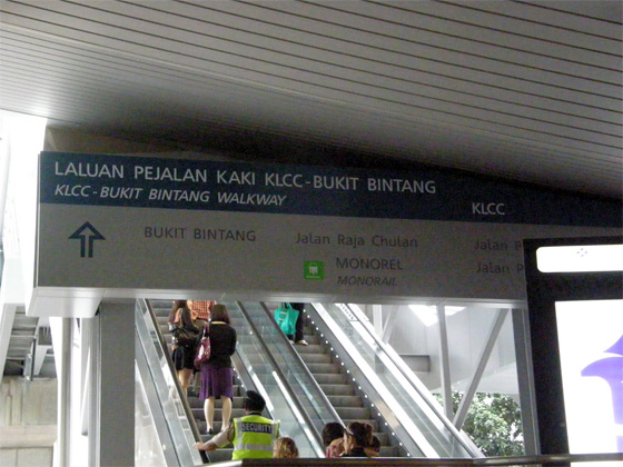 Walkway KLCC - Bukit Bintang 2