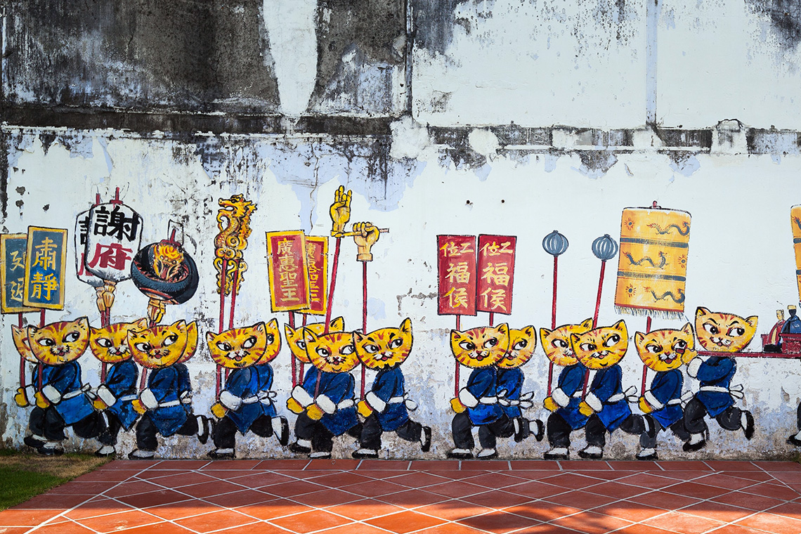 Streetart in Penang