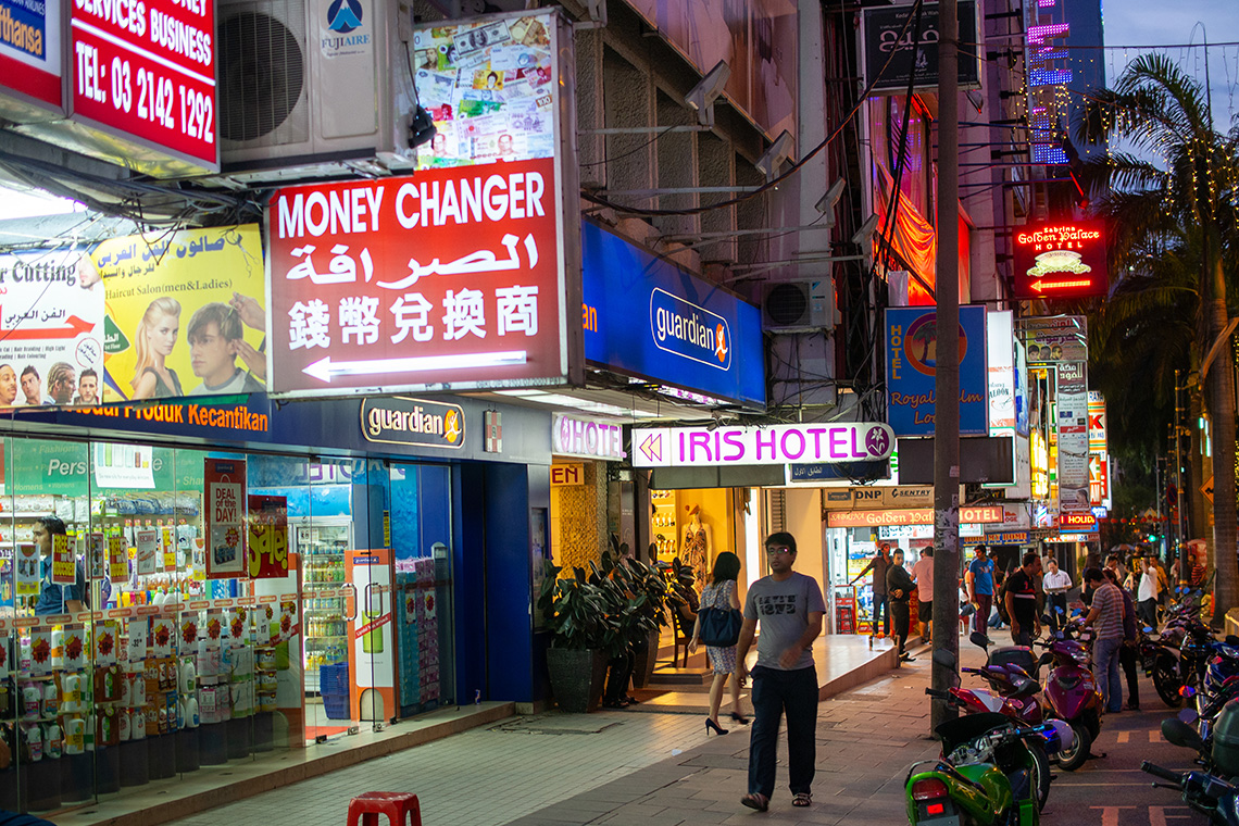 Changkat Shops in KL